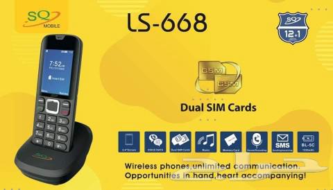 A dual-SIM wireless phone compatible with all networks, ideal for elderly users633249181000991125