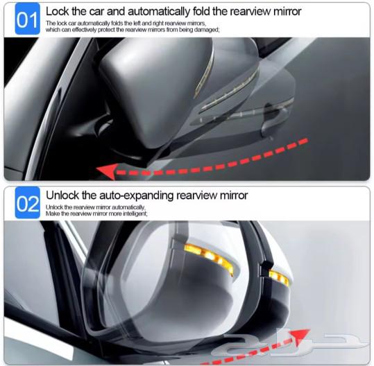 Installation of Hyundai and Kia Mirror Gears63616306904577114