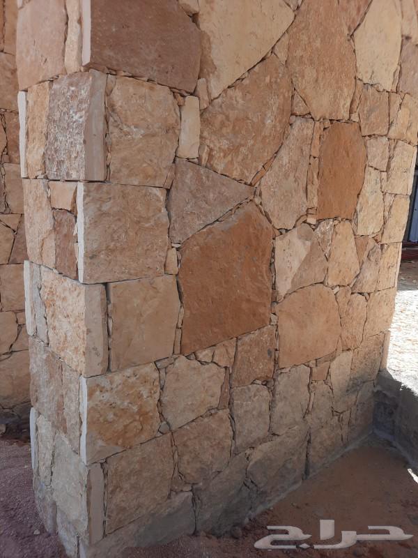 مقاول معماري تراث وحجر وشبوك630279347832351112