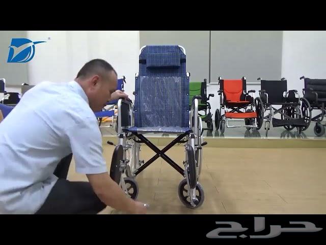 كرسي متحرك مع رفع رجل وظهر متحرك  مسار للدرج63324198691458112