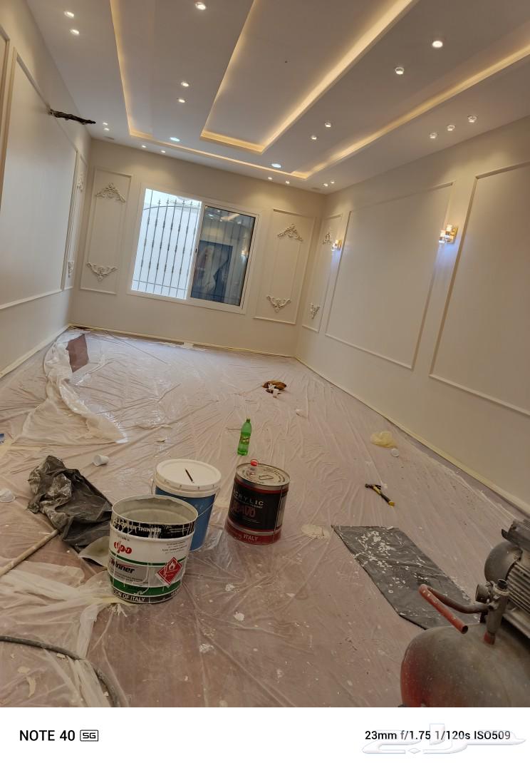 معلم بويا الطايف دهان الطايف63026625039363112