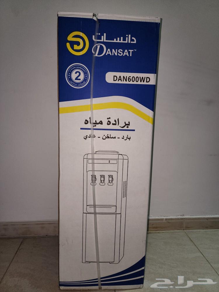 براده ماء حار بارد دنسات63324453823106111