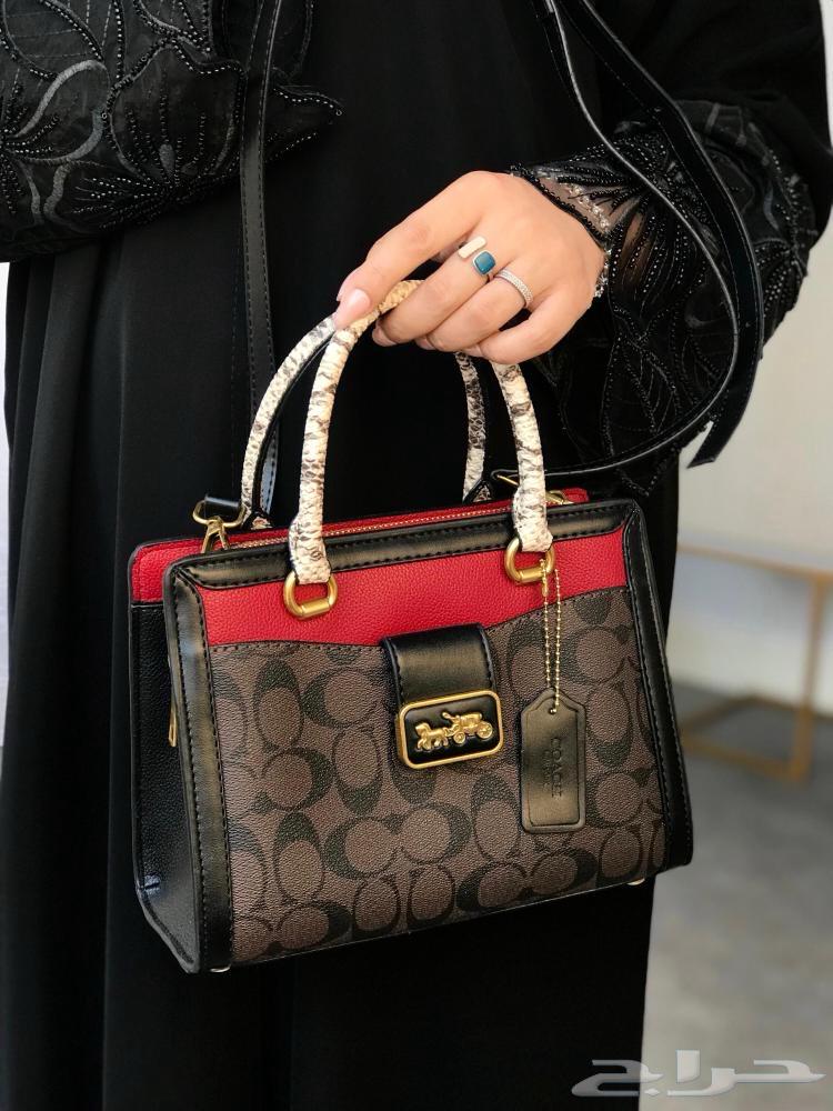 شنط تقاليد ماركه633248725477141124