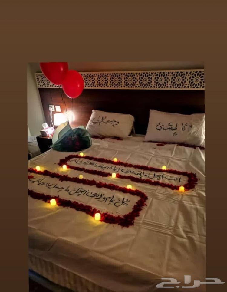 تنسيق غرف عرسان63324242347907111
