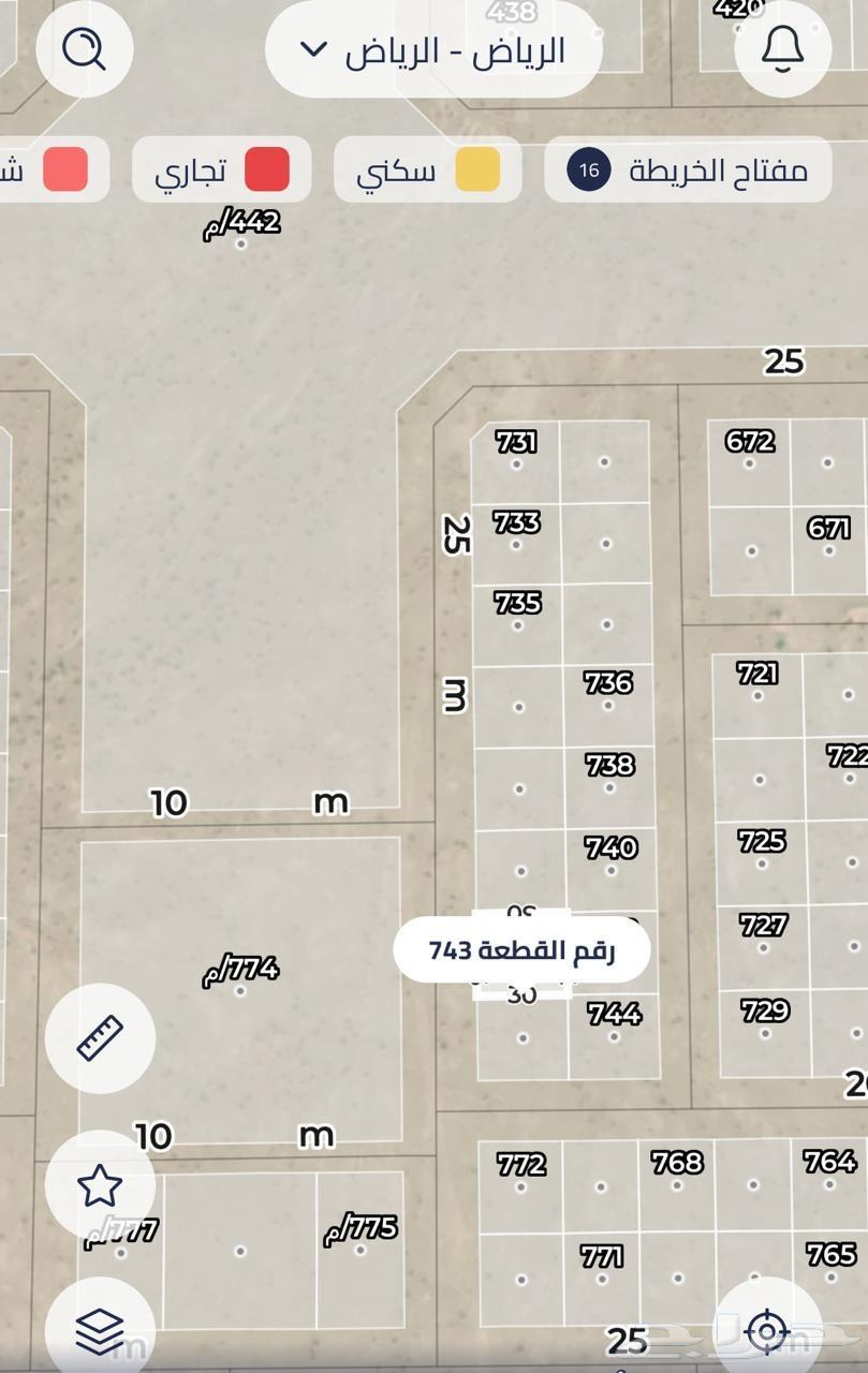 Land for sale in Al-Khayr layout63005907886081113