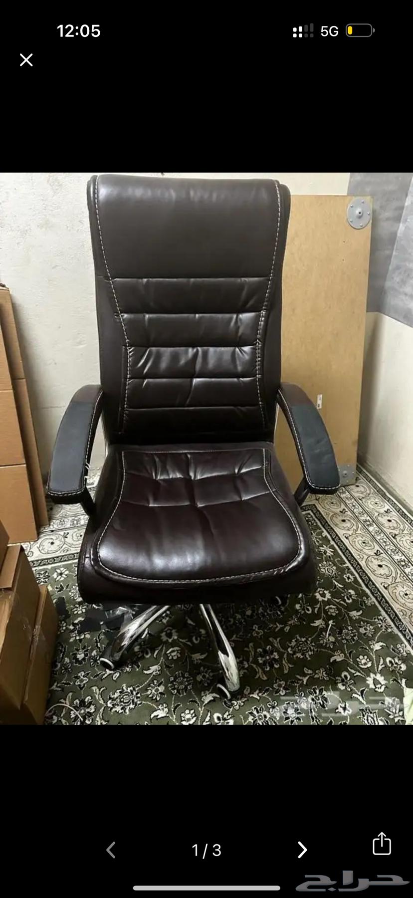 مكيف مستعمل أمريكي للبيع اثاث63324956664834111