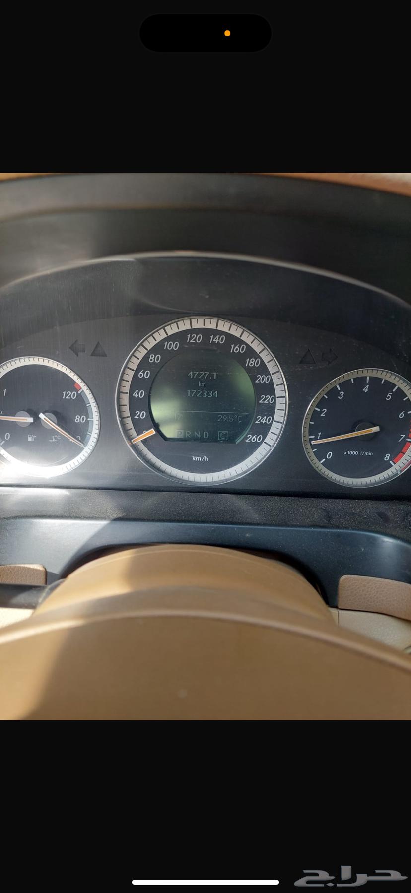 Mercedes C200 200763616298532737114
