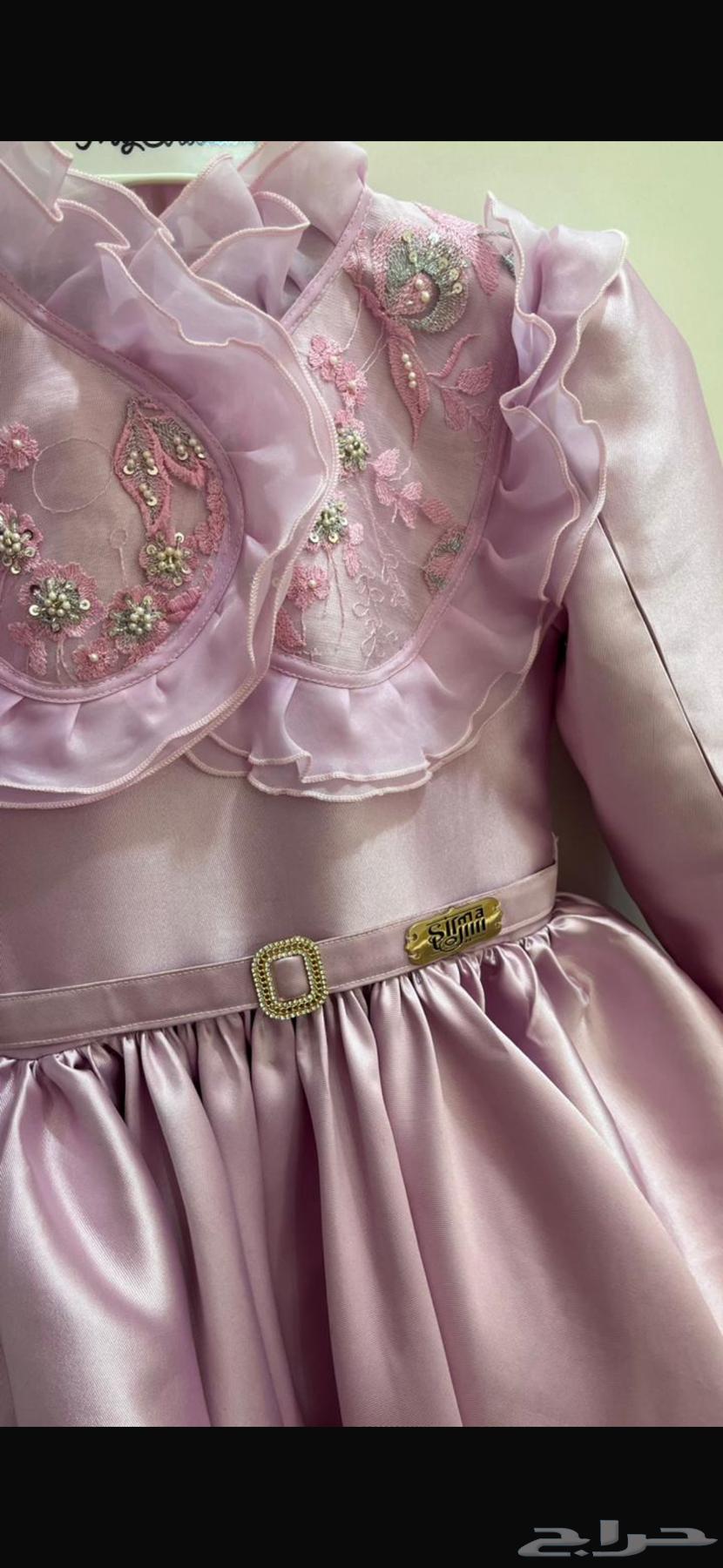 Children's dress (designer Serma)63324493591555111