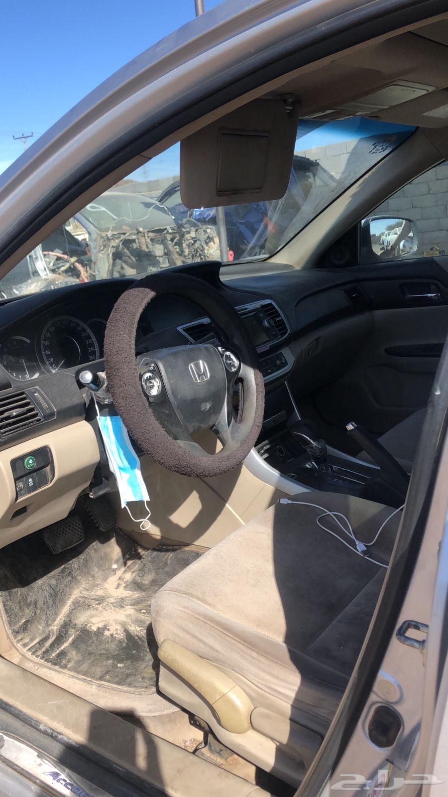 قطع غيار هوندا63616303357697114
