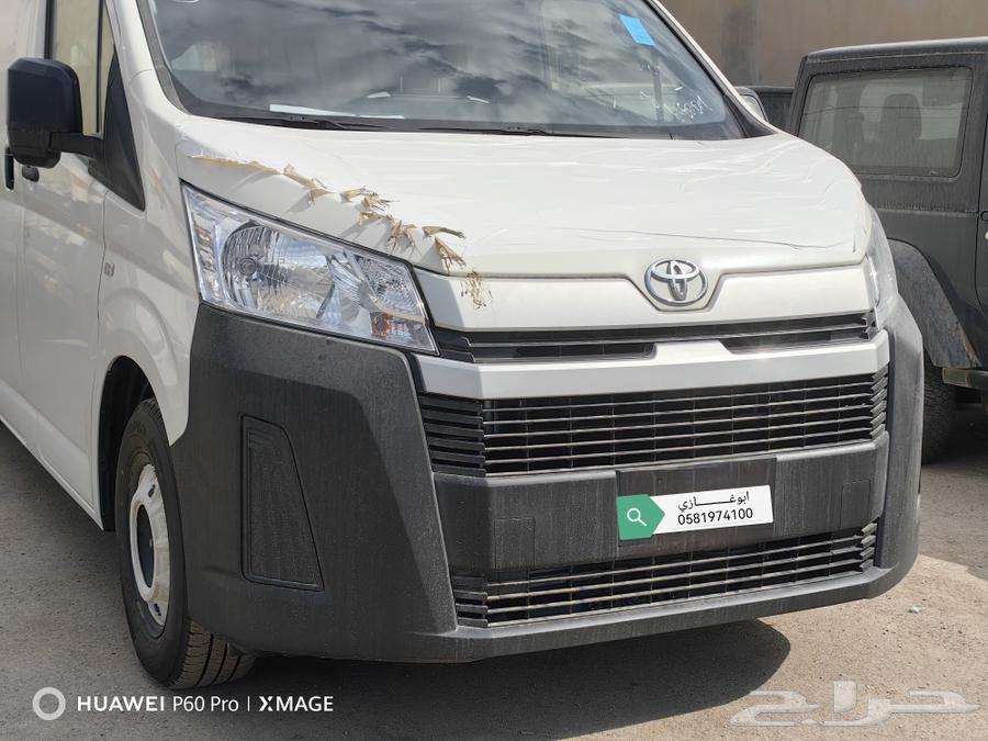 Toyota Cargo Van High Roof Gasoline 2025 Model63616439695105114