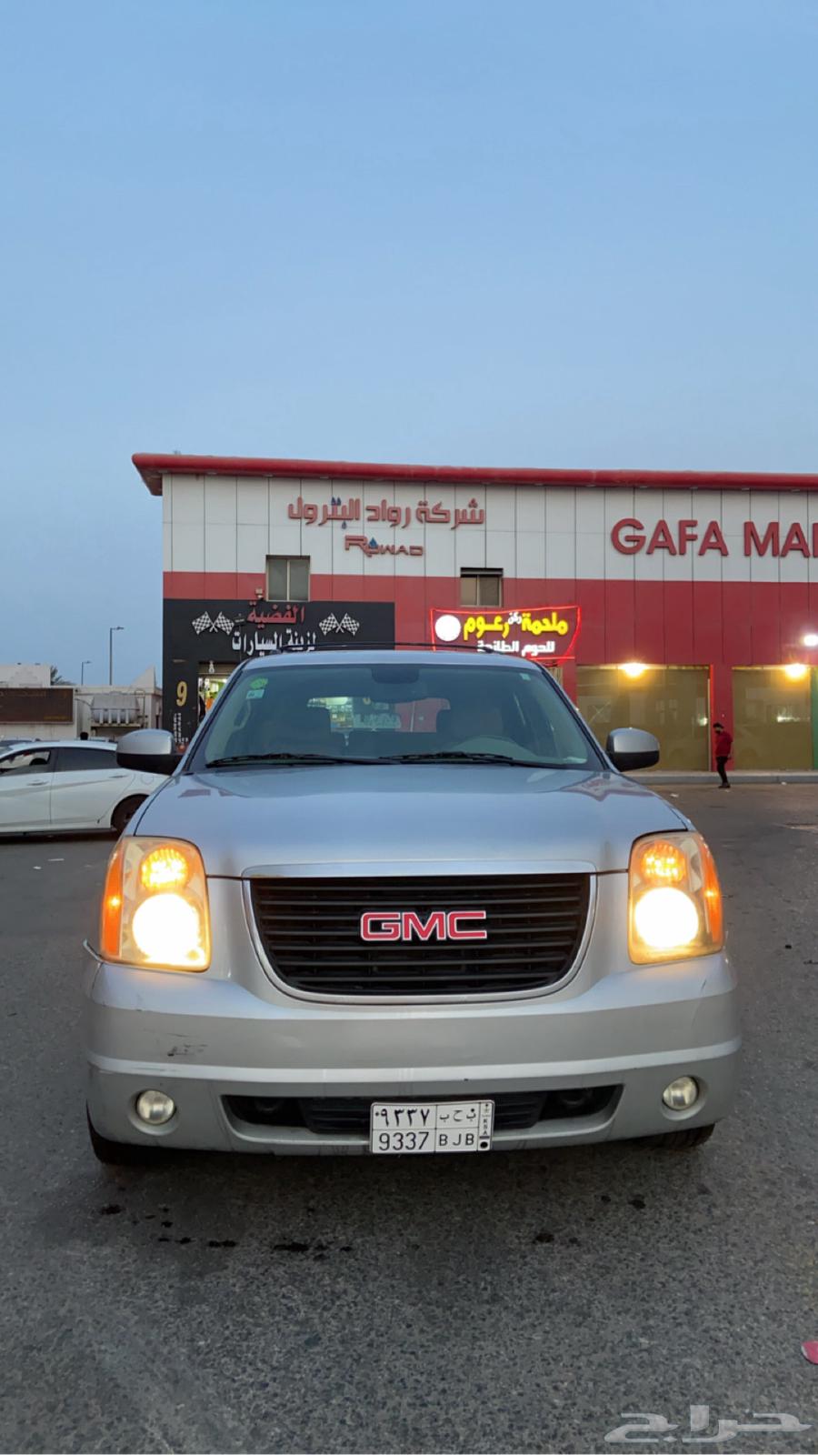 Yukon Short 2010 Double63616438692355111