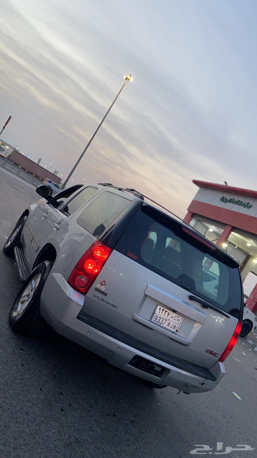 Yukon Short 2010 Double63616438692355112