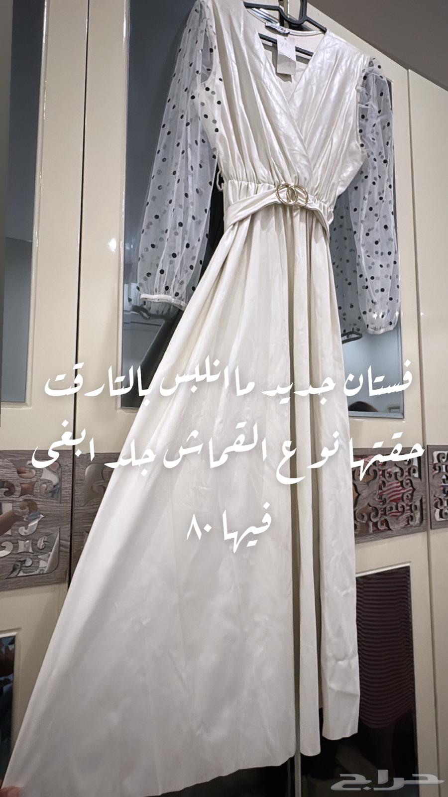 فساتين سهرة للبيع للتواصل على رقمي دا63323013890434114