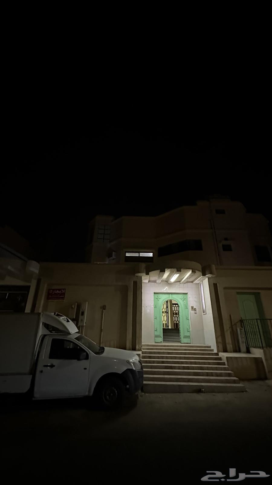 للبيع بيت بحي البندريه السعر 800 الف البيع كاش لايقبل بنك630059630229781123