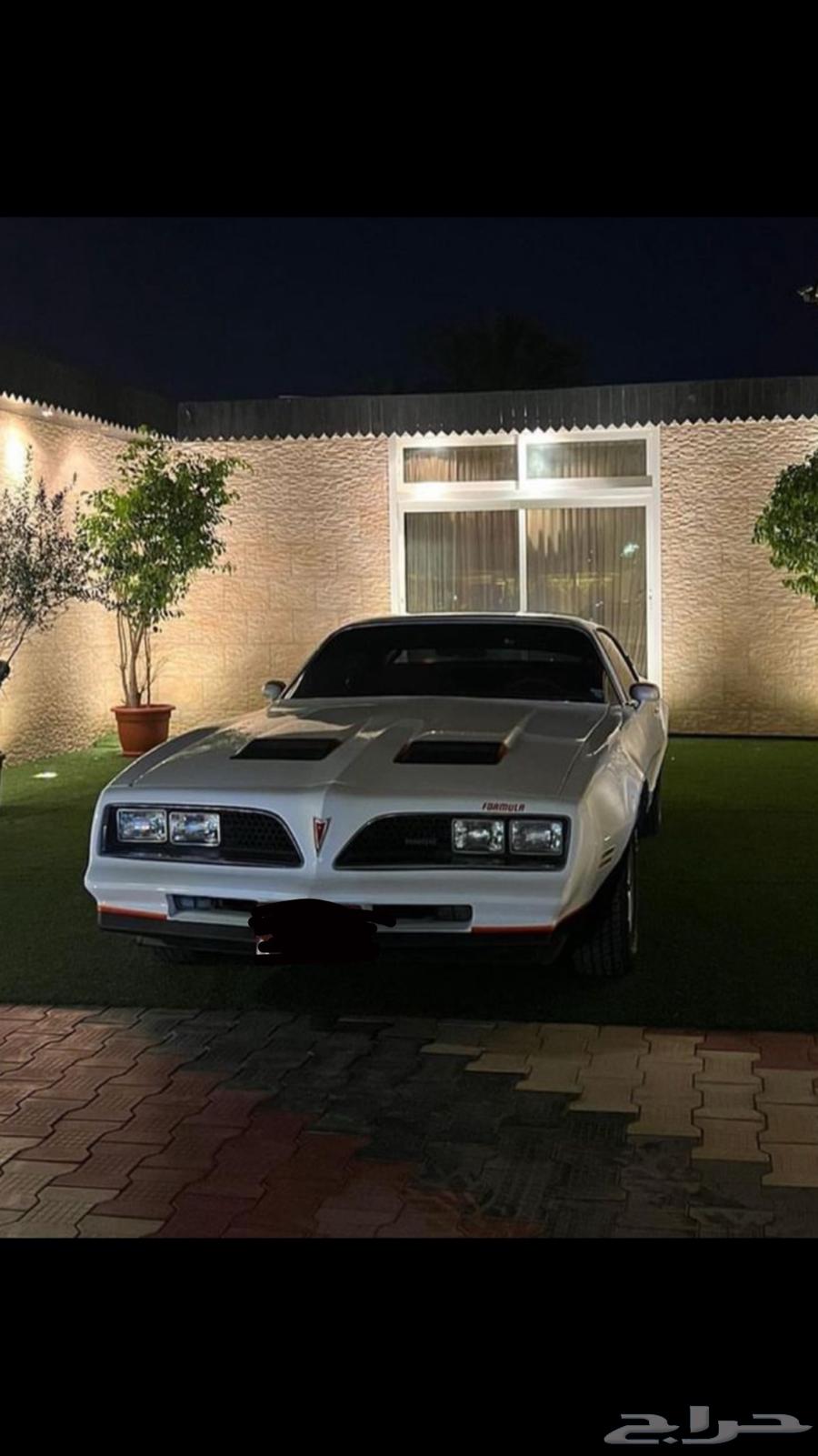 ترانزام 77 مخزن Trans am63616433702273113