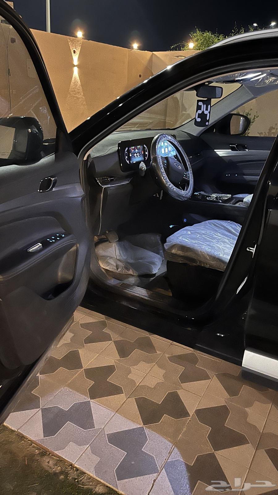 Ford Tery Tori 2024 free of charge63616308546433114