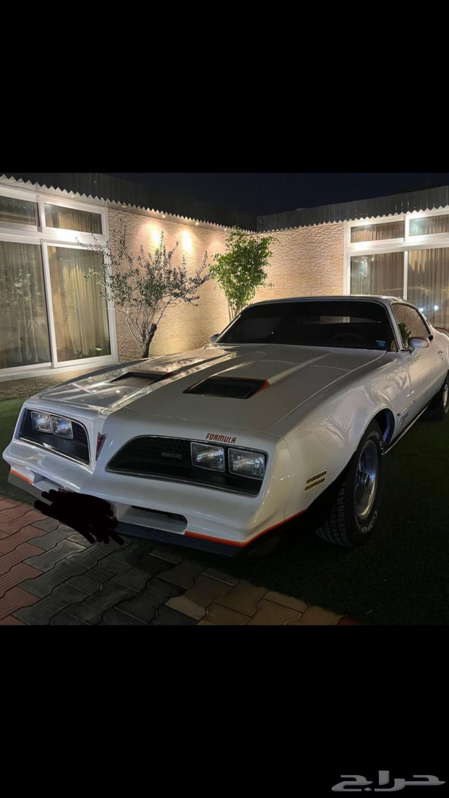 ترانزام 77 مخزن Trans am63616433702273111