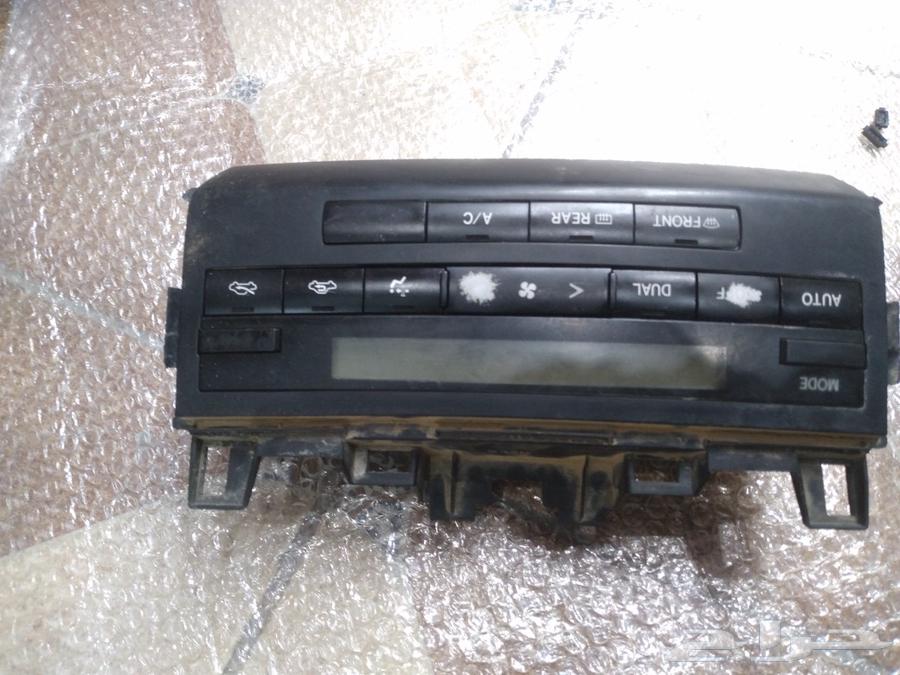 Air conditioning control for Land Cruiser 2008 201563616440708866111
