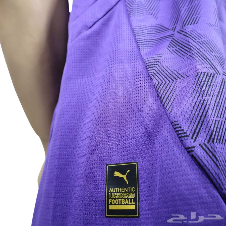 Al-Hilal Club Third Jersey (2024-2025)63323537336066114