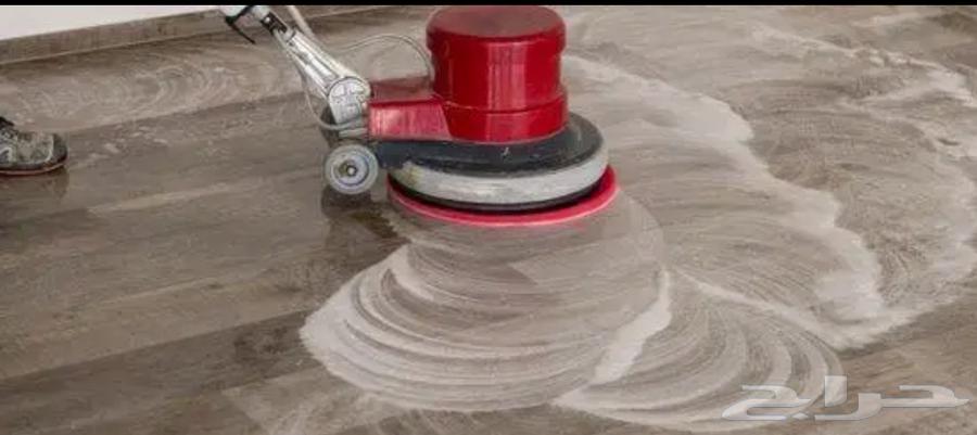 Cleaning Company Najran63005993014146111