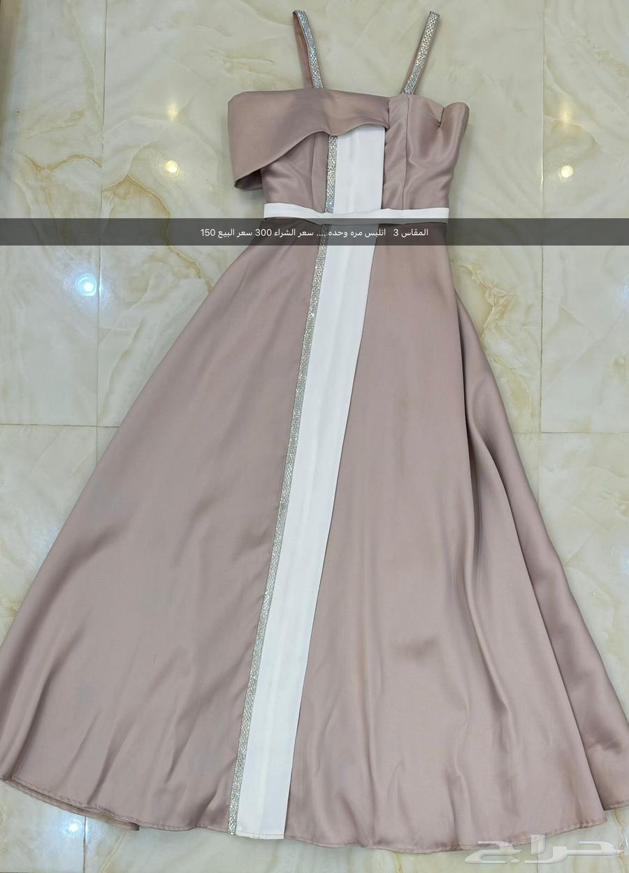 فساتين واحذيه للبيع63323703931777111