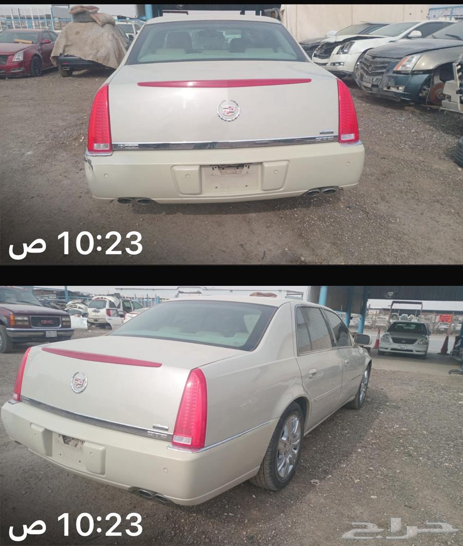 Cadillac DTS 2010 for sale parts only63616310986243111