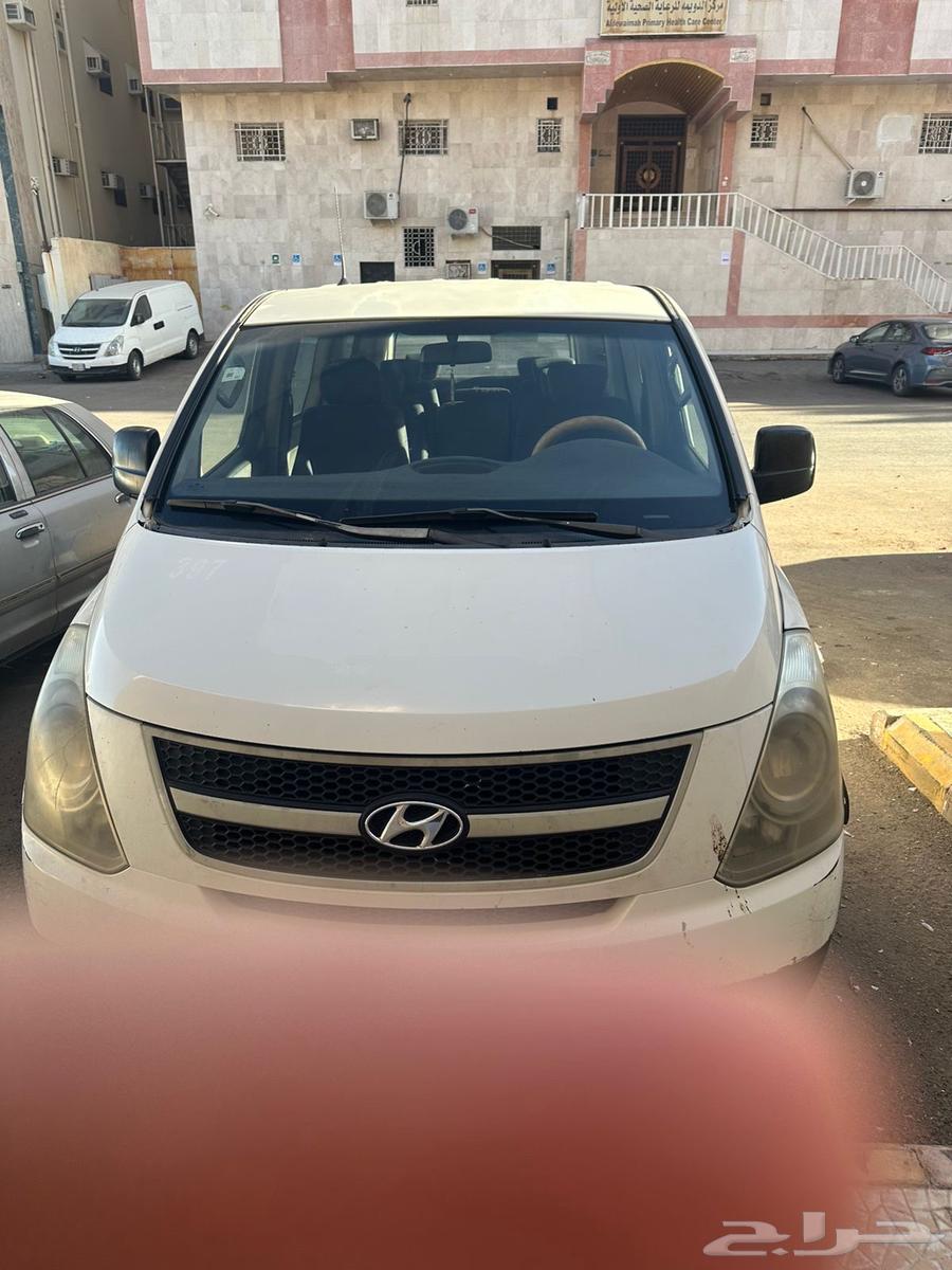 Van Rack H163616438103939111