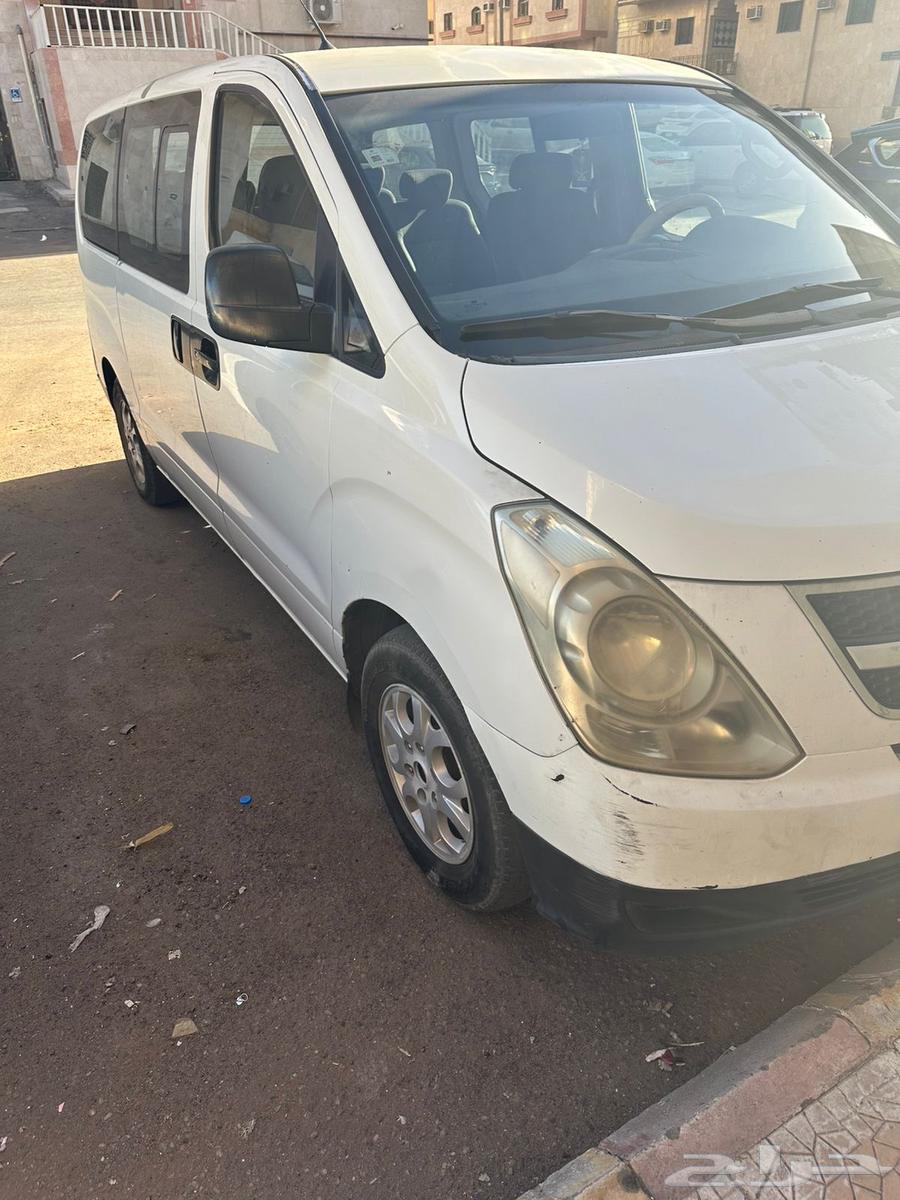 Van Rack H163616438103939113