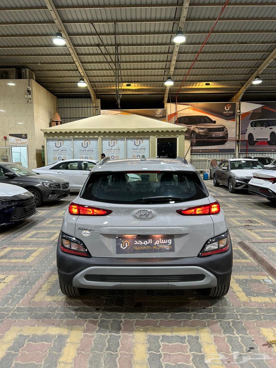2023 Hyundai Kona Smart Offer63616309328003113