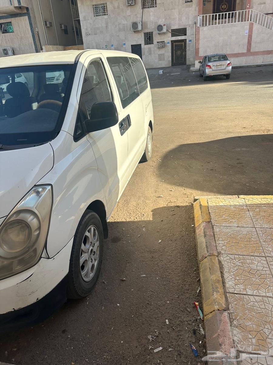 Van Rack H163616438103939114