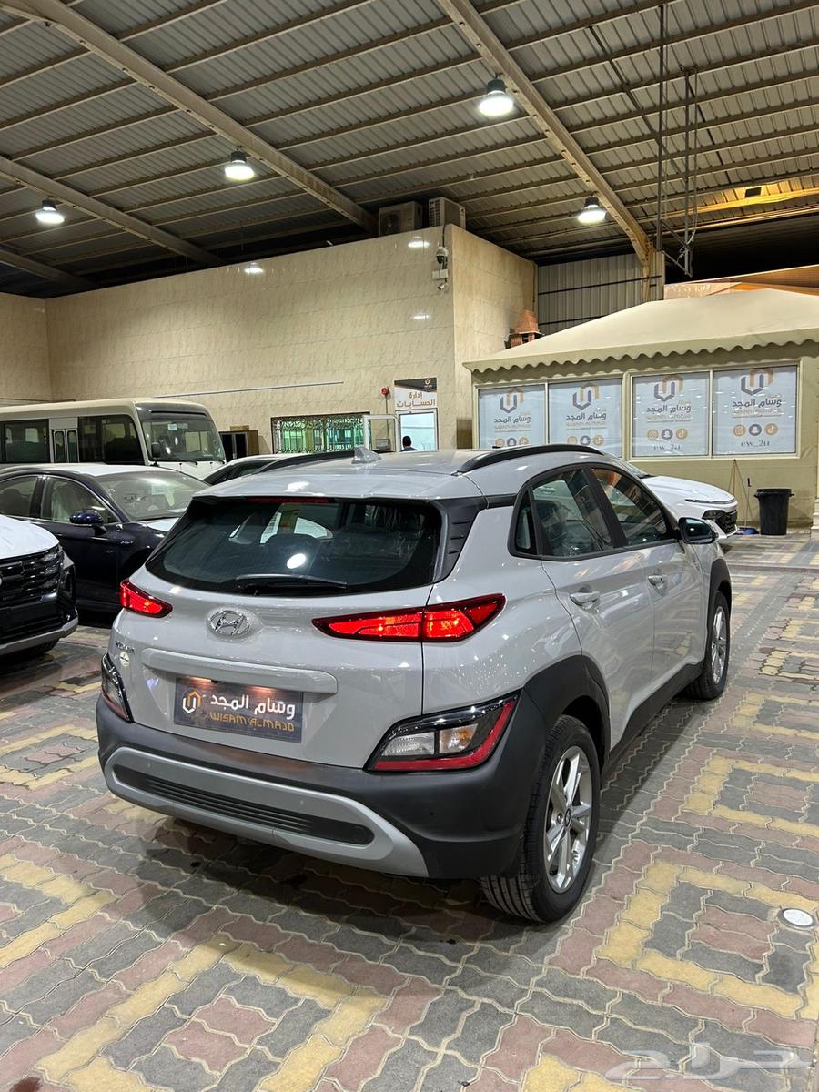 2023 Hyundai Kona Smart Offer63616309328003114
