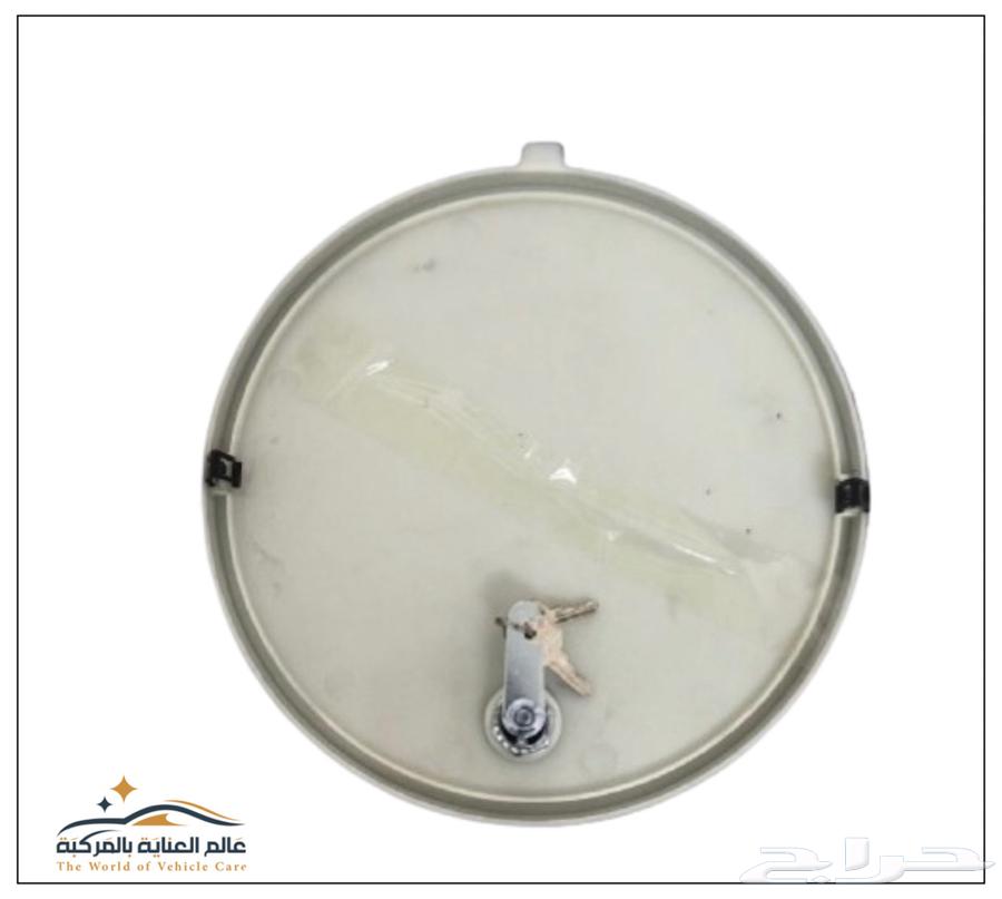 Aspire Lock Cover for Patrol63616311583874111