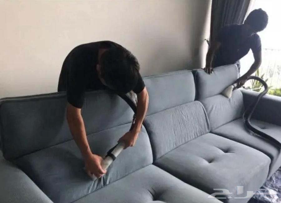 Cleaning Company Najran63005993014146112