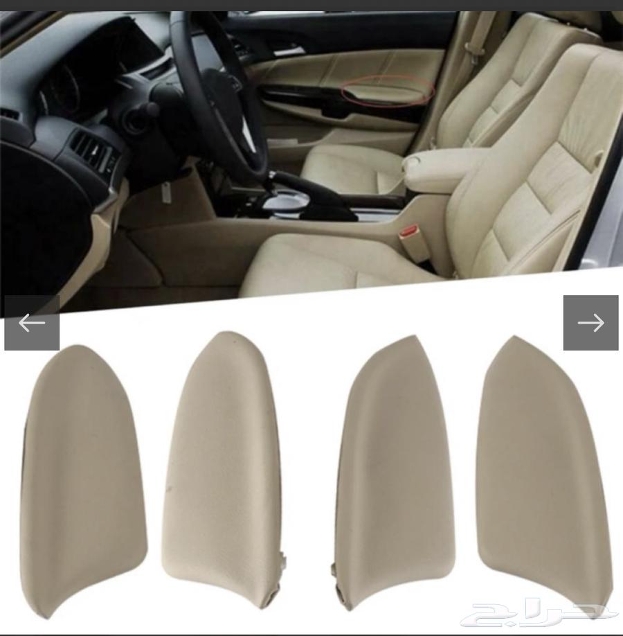 Honda Accord Decorations63616308843651112