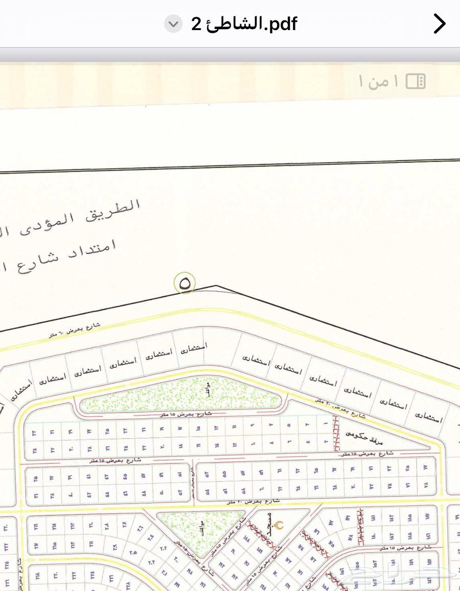 اراضي للبيع في الجهة الغربية من المخطط قريب جدا من البحر630059631123211123
