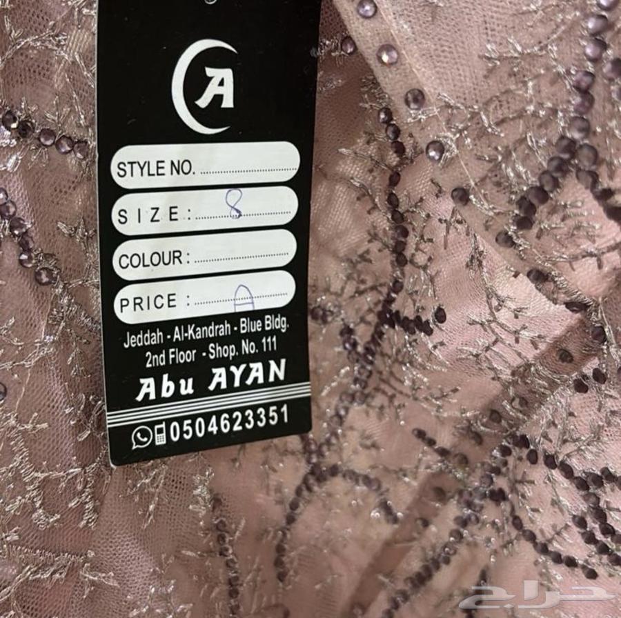فستان63323746503937112