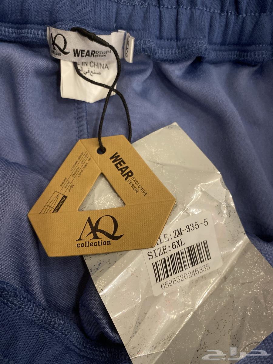 New blue pants, size 6XL63322928299395112