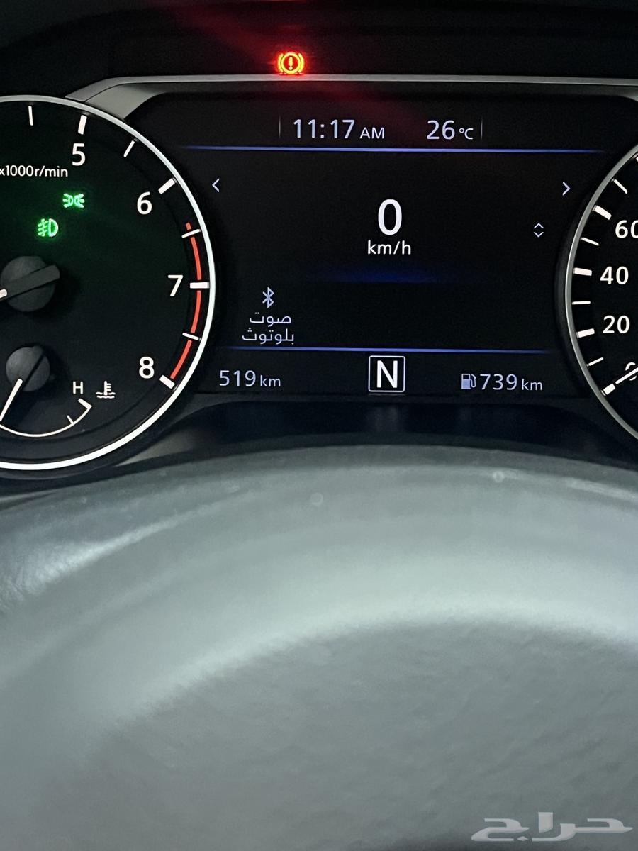Nissan Altima 202263616439597826114