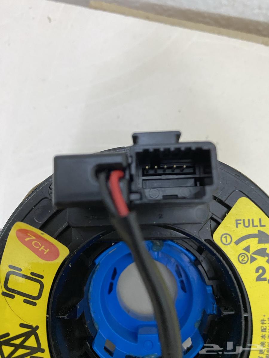 Dexron Nitera 2012-2015 Chip63616440470146111