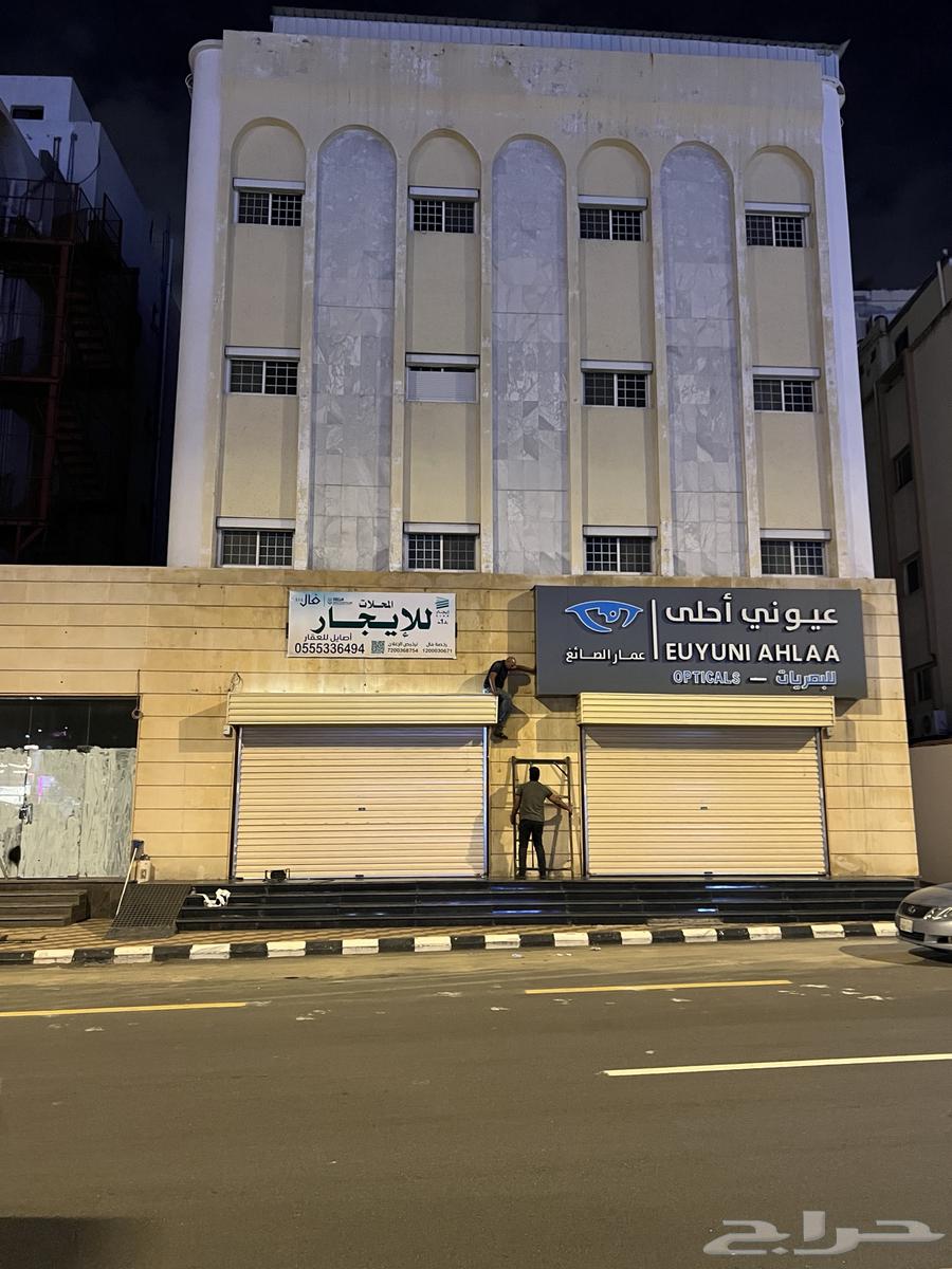 محلات للايجار في الهجرة بجانب مستشفى مغربي للعيون ومطعم مناح630059360264971123