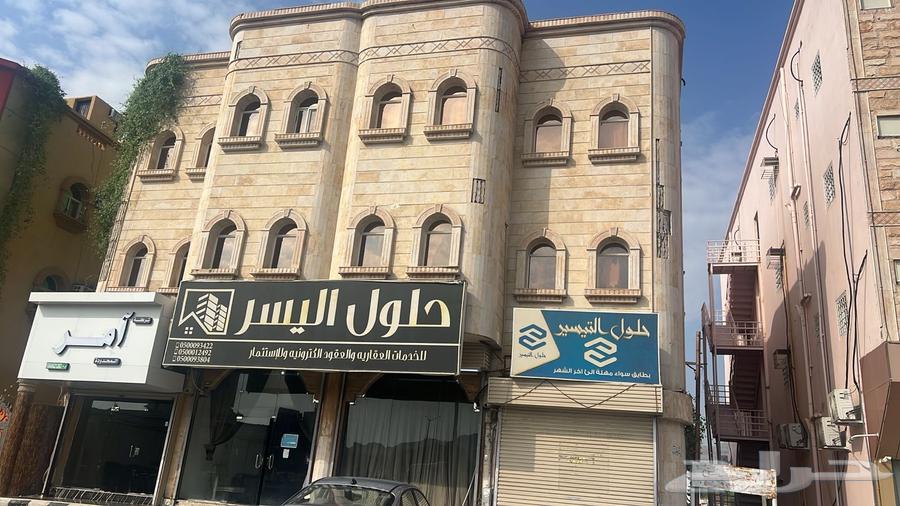 عمارة تجارية للبيع630059629067541115