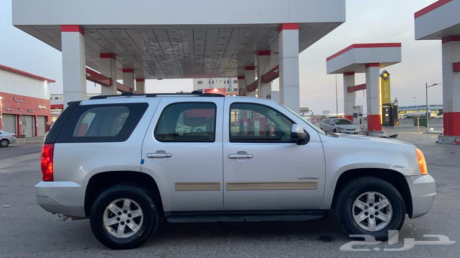 Yukon Short 2010 Double63616438692355113