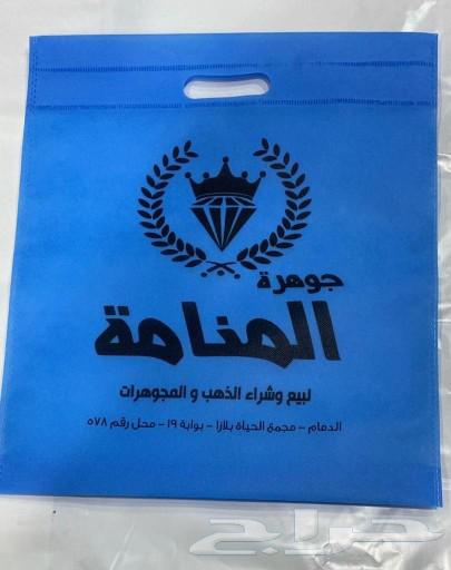 اكياس قماش غير منسوجة63323054067075114