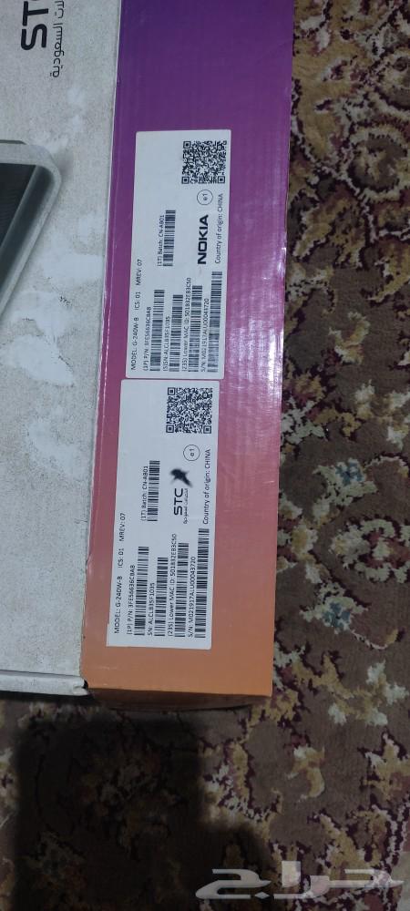 مودم جهاز فايبر stc63322968790401111