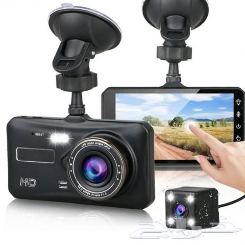 Easy-to-install front and rear dash cam 4 inch with motion sensor633234543799061120