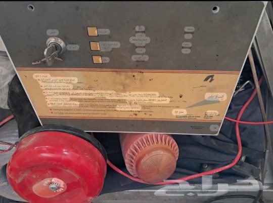 Civil Defense Alarm Panel63323744787329115