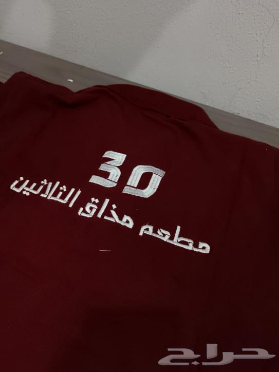 تطريز وطباعة فنايل تيشرتات633228334679051125