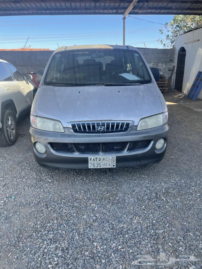 My Hyundai File63616437433987112