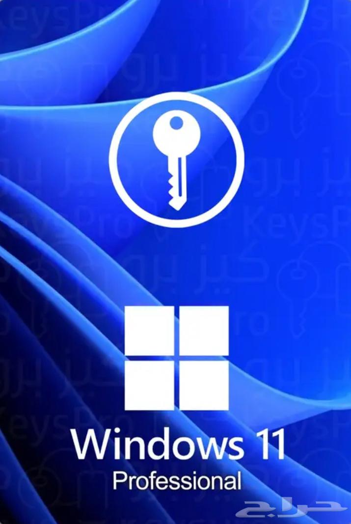 Activate and enable Windows 10 and 1163323210602242111