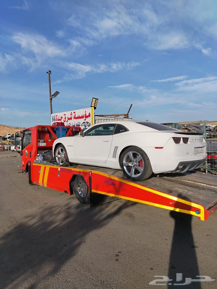 كمارو تشليح قطع. 201063616309281154110